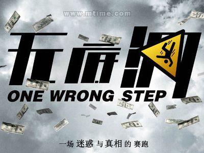 买个假的阿肯色州立大学文凭毕业证